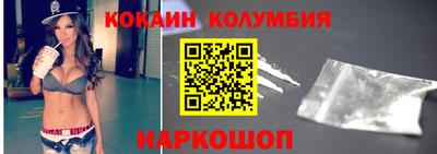 дурь Краснознаменск