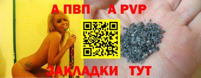 дурь Краснознаменск