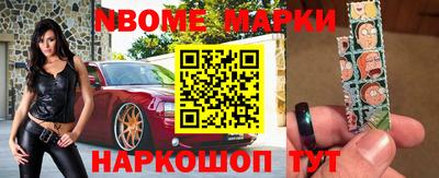 мдпв Краснодар