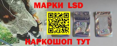 скорость Сибай