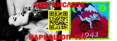 мдпв Краснодар