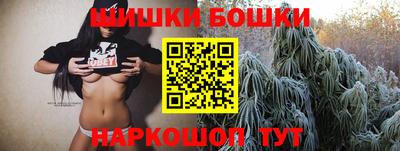 кокаин VHQ Краснокаменск