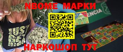 мдпв Краснодар