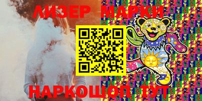 мдпв Краснодар