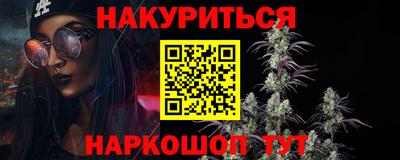 мдпв Краснодар
