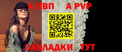 мдпв Краснодар
