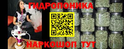 кокаин VHQ Краснокаменск