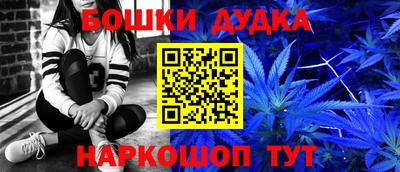 мдпв Краснодар