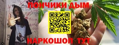кокаин VHQ Краснокаменск