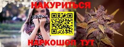 дурь Краснознаменск
