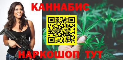 дурь Краснознаменск