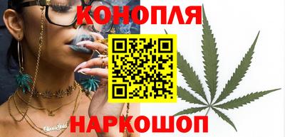 кокаин VHQ Краснокаменск