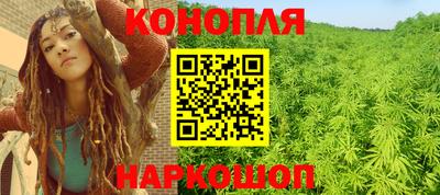 дурь Краснознаменск