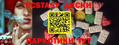 дурь Краснознаменск