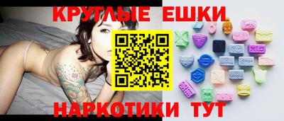 кокаин VHQ Краснокаменск
