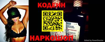 кокаин VHQ Краснокаменск