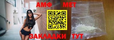 дурь Краснознаменск