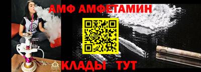 дурь Краснознаменск