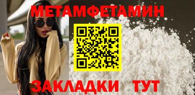 2c-b Сертолово