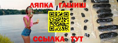 дурь Краснознаменск