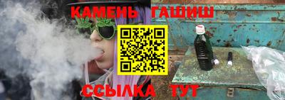 кокаин VHQ Краснокаменск