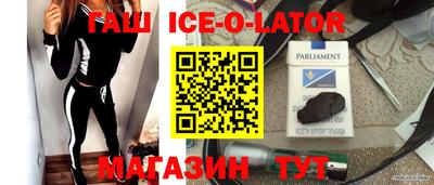 дурь Краснознаменск