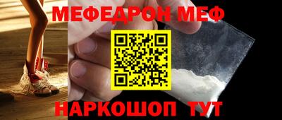 дурь Краснознаменск