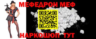 дурь Краснознаменск