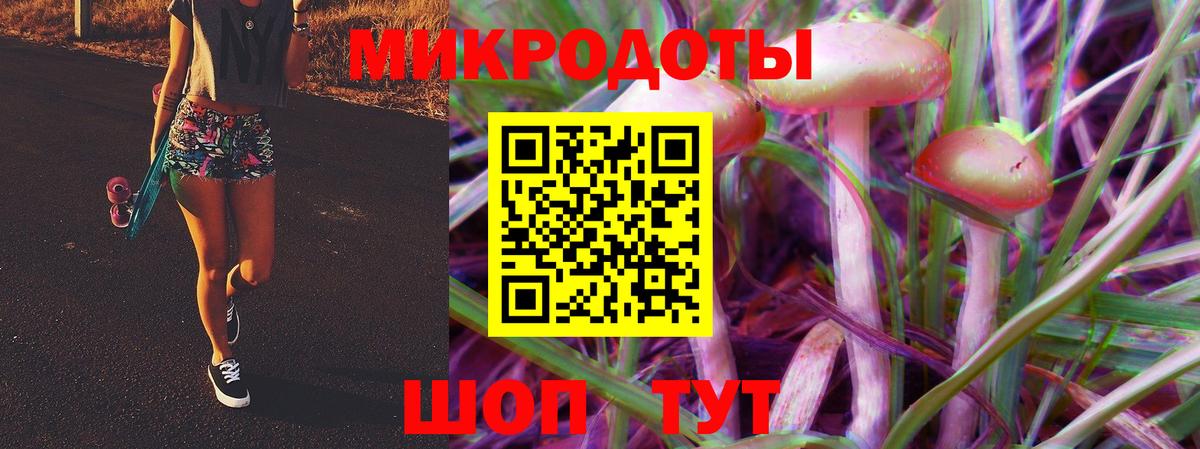 Меф МЯУ МЯУ   COCAIN  Дербент  ТГК  Бошки Шишки  ГАШ  Вход с VPN 